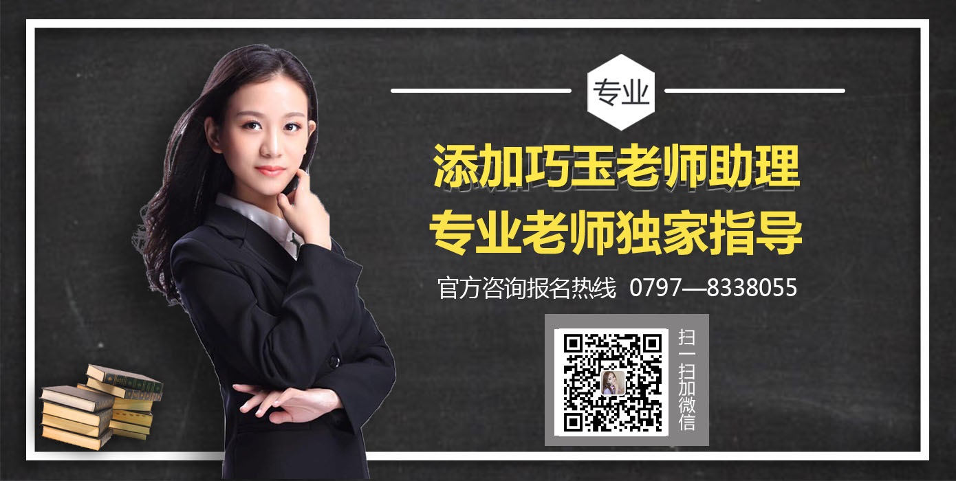 自媒体运营|新媒体运营|微信公众号大鱼号百家号企鹅号