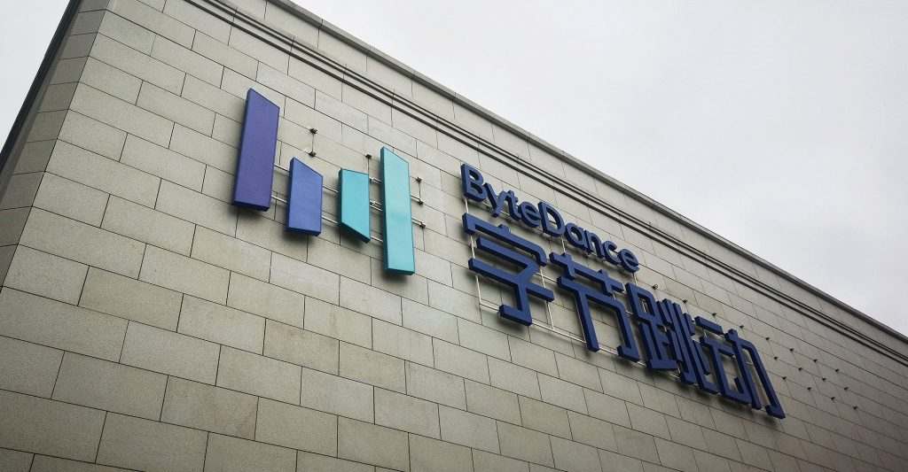 v2_3b95a2f4c5f047d28e906ebe3948c8b2_img_000 字节跳动暗中打造“抖音支付”,告别淘宝的它离电商闭环还有多远?