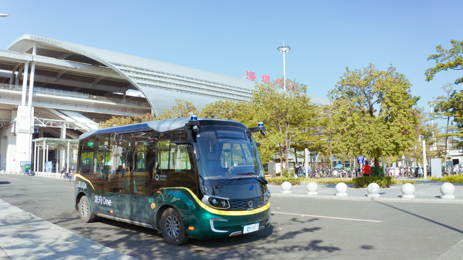v2_60ef909f1c614a6581e4f180de9782e3_img_png 深圳推出全国首张无人公交月卡,由轻舟智航提供自动驾驶服务